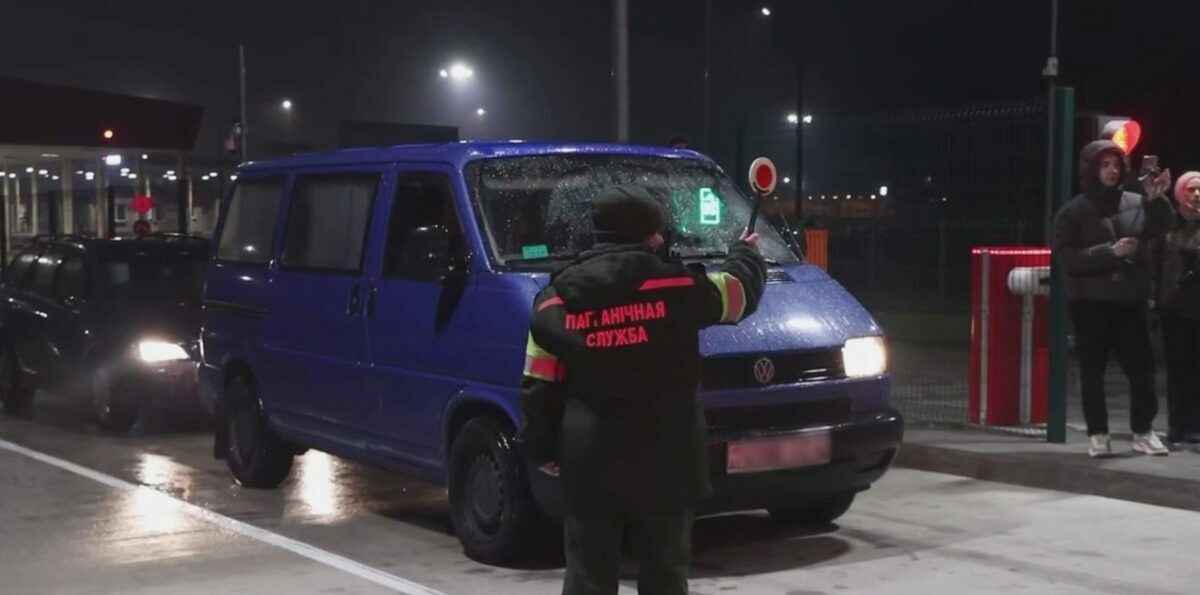 Скриншот видео ГПК РБ