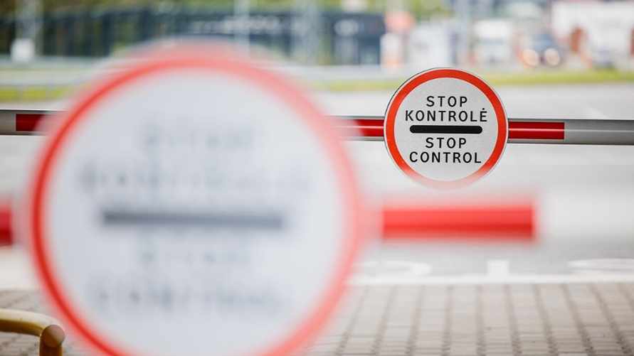 Фото иллюстрационное