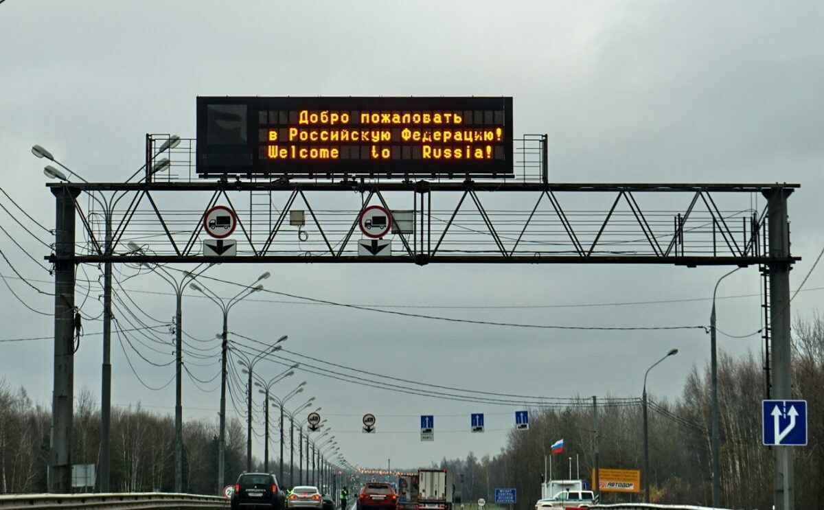 Российские операторы стали блокировать интернет россиянам, ездившим за границу