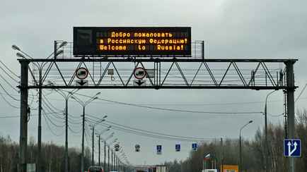 Российские операторы стали блокировать интернет россиянам, ездившим за границу