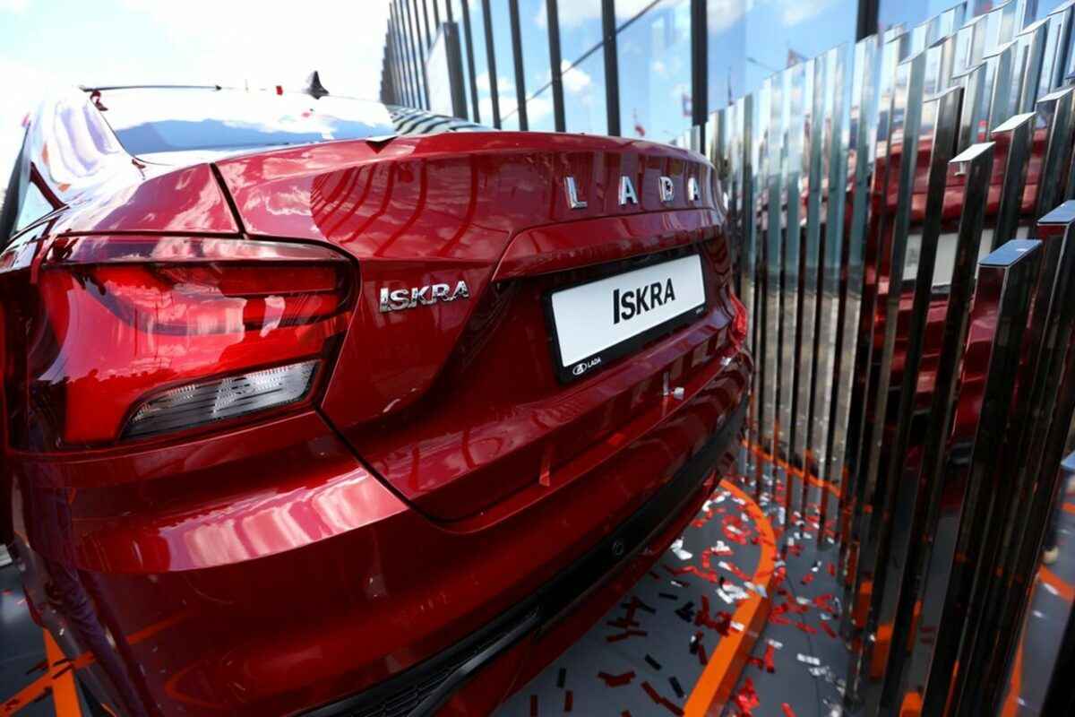 Фото иллюстрационное