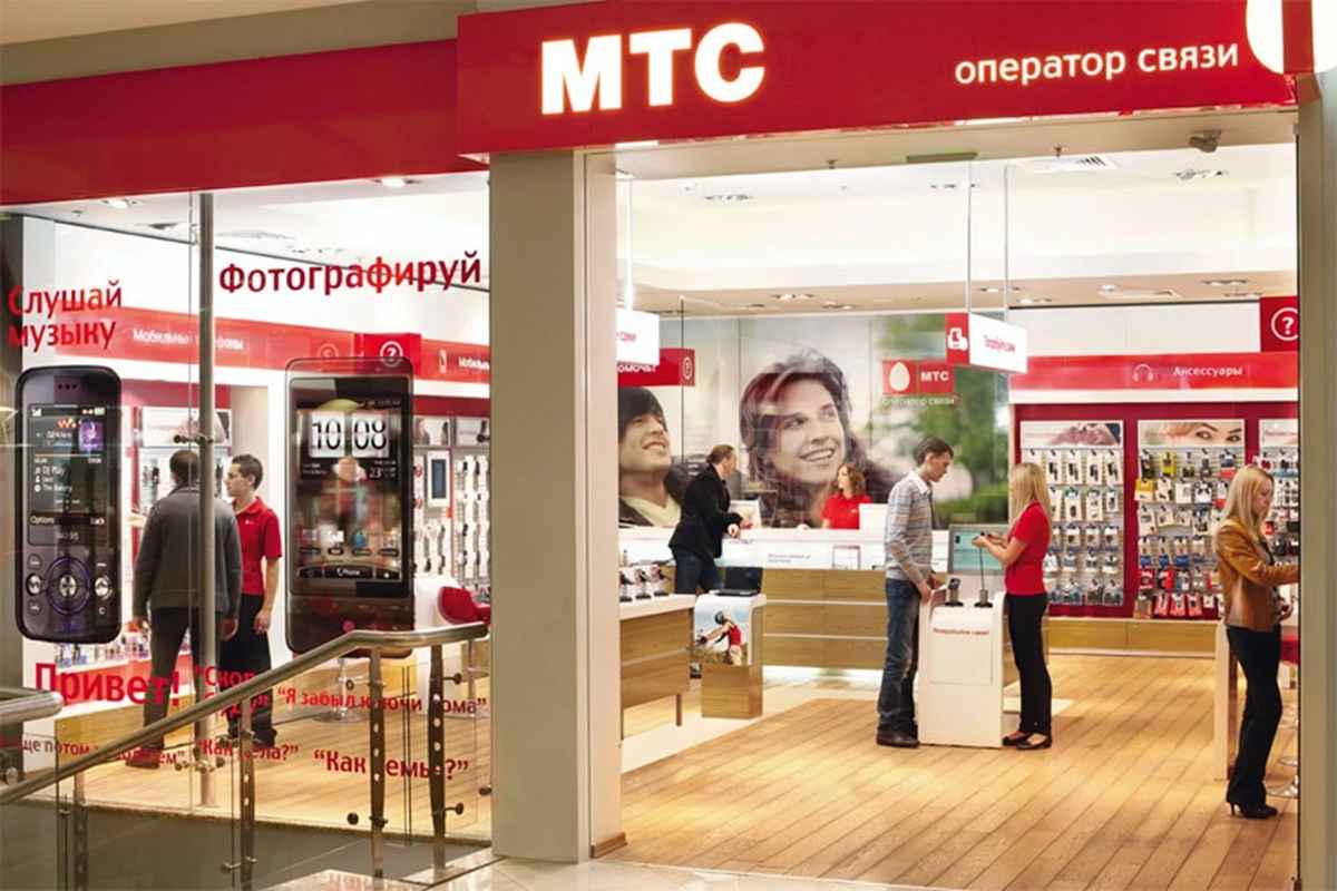 Фото иллюстрационное