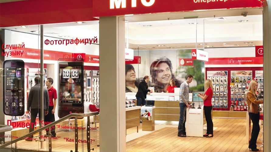 Фото иллюстрационное