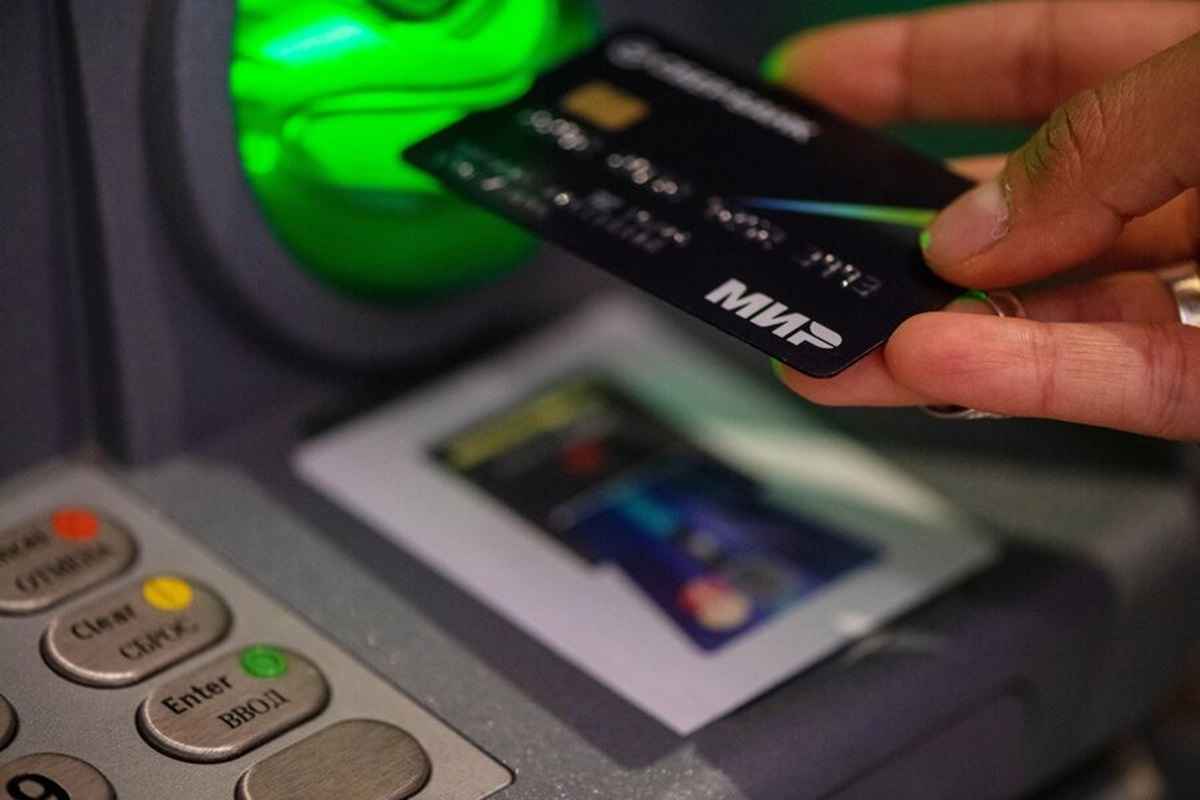 Фото иллюстрационное