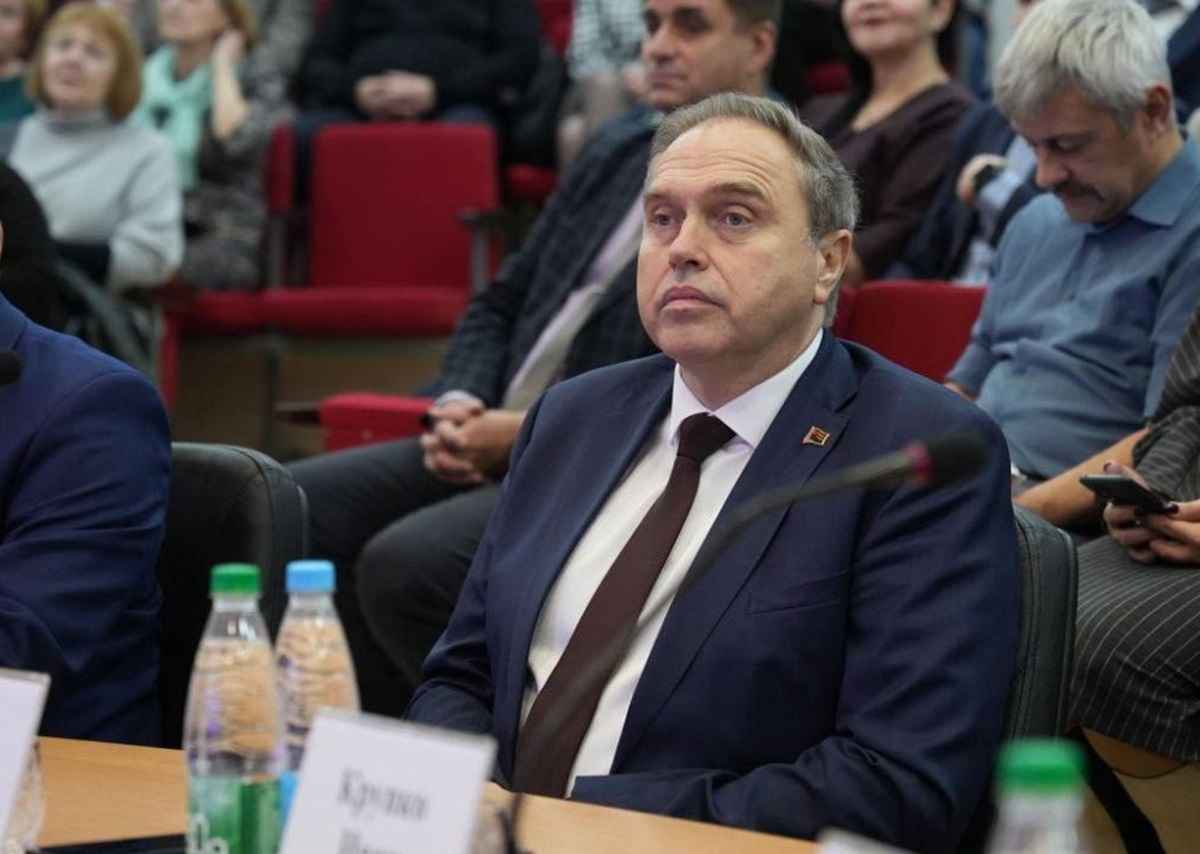 Фото иллюстрационное