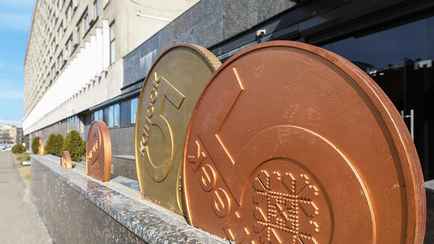 Нацбанк предложил белорусам выбрать графический знак рубля