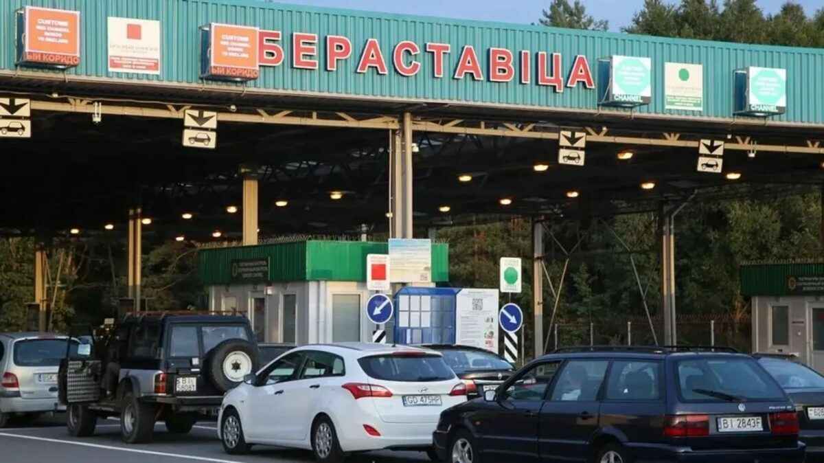 Фото иллюстрационное