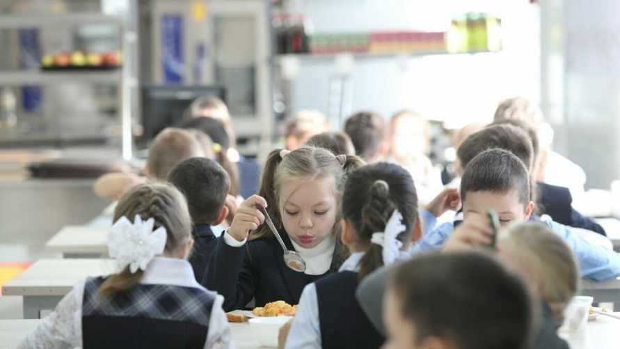 Фото иллюстрационное