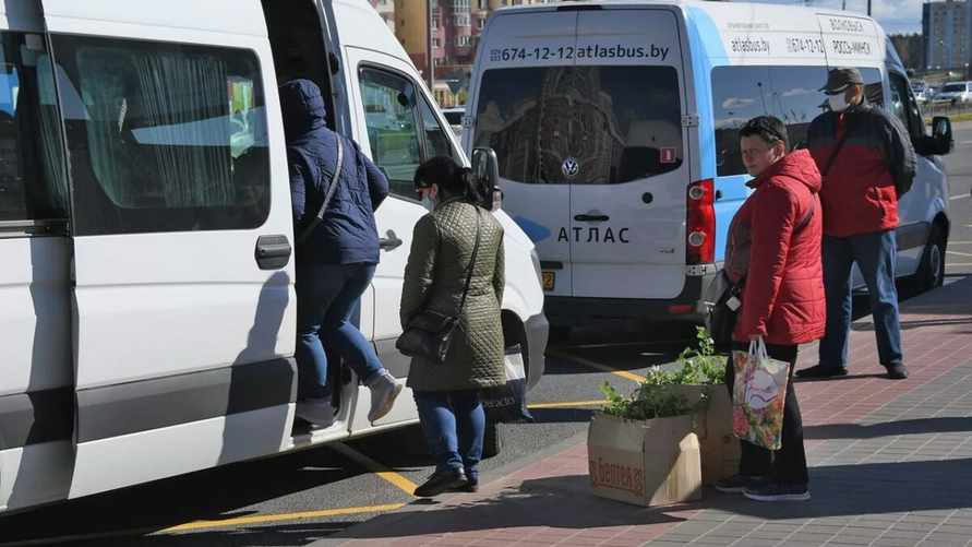 Фото иллюстрационное