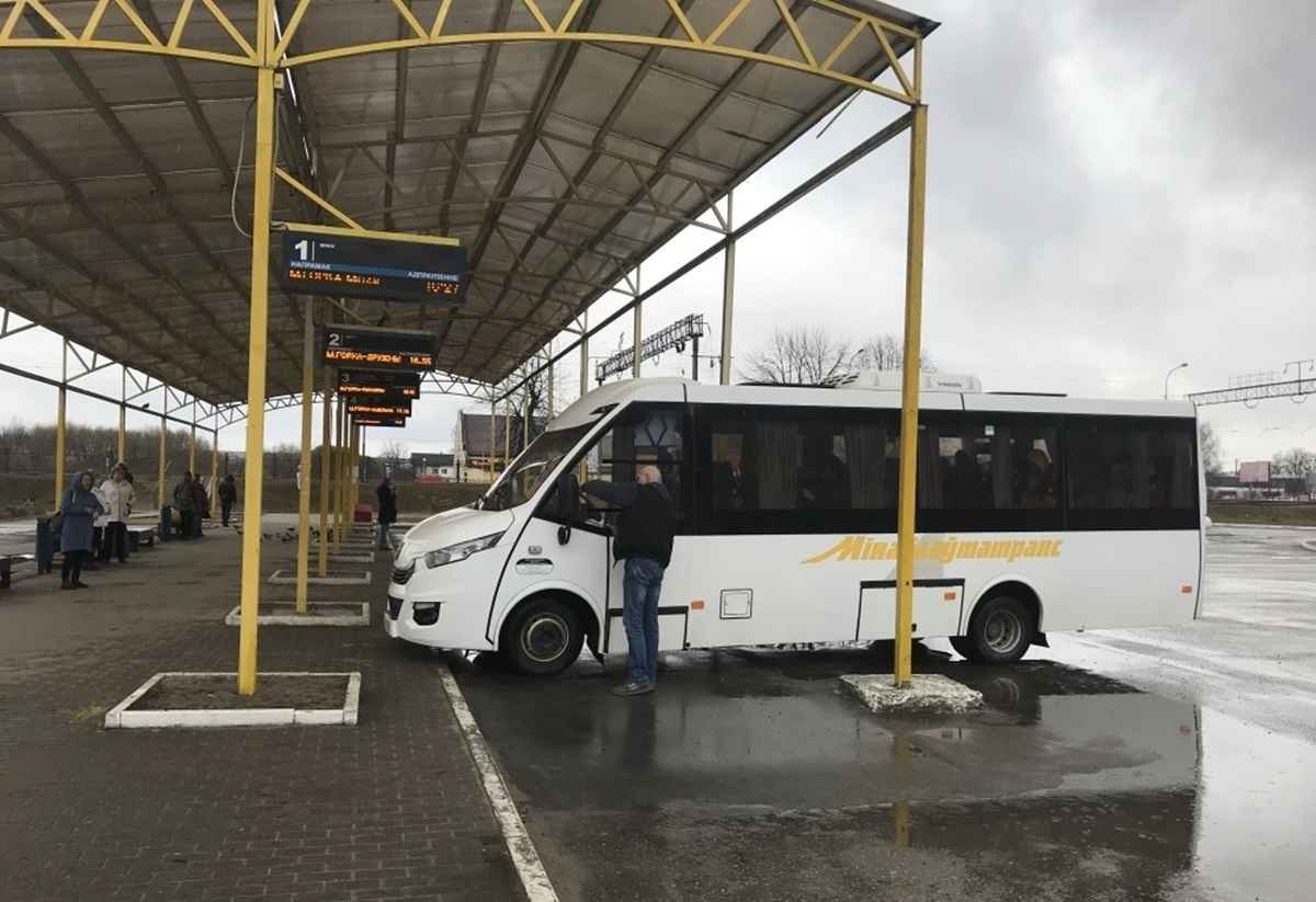 Фото иллюстрационное