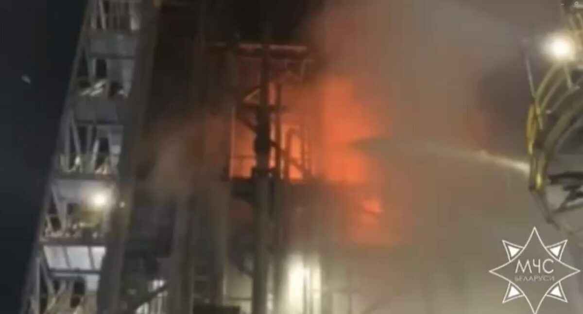 Скриншот видео МЧС