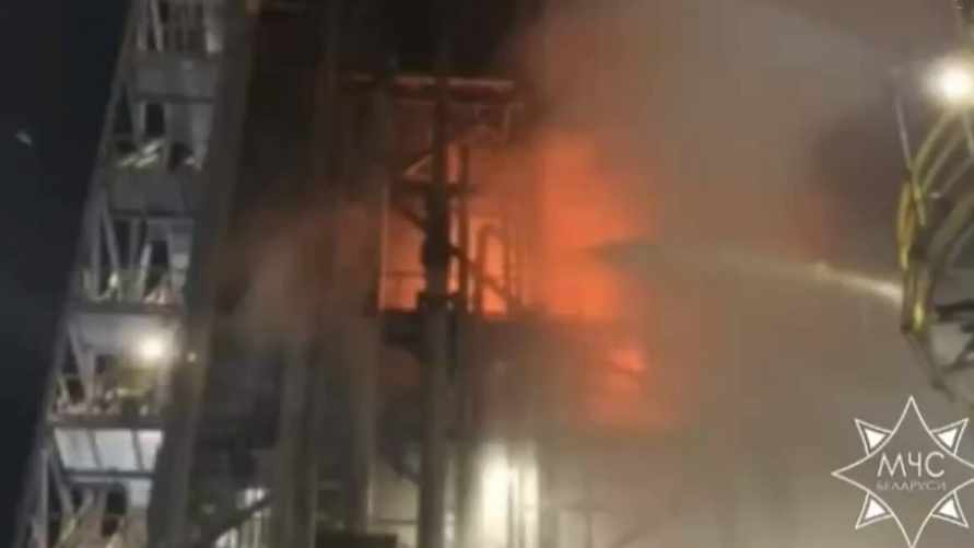 Скриншот видео МЧС