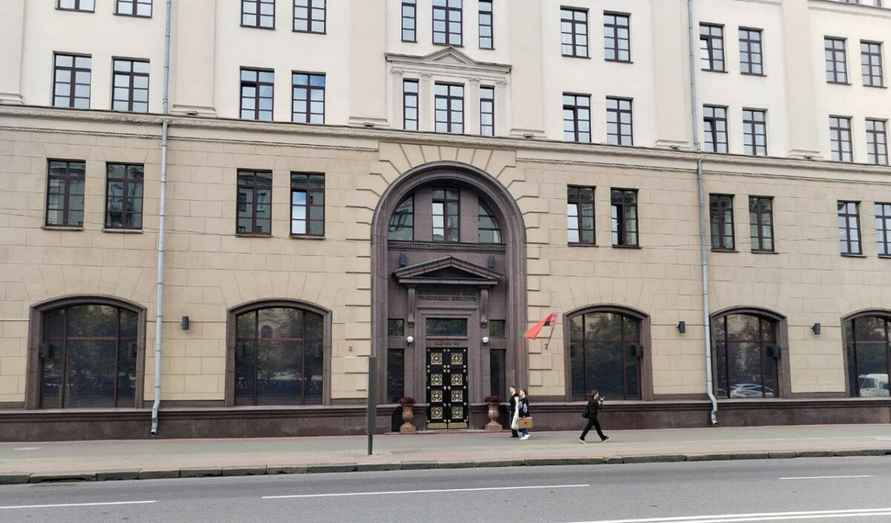 Фото: Telegraf.news