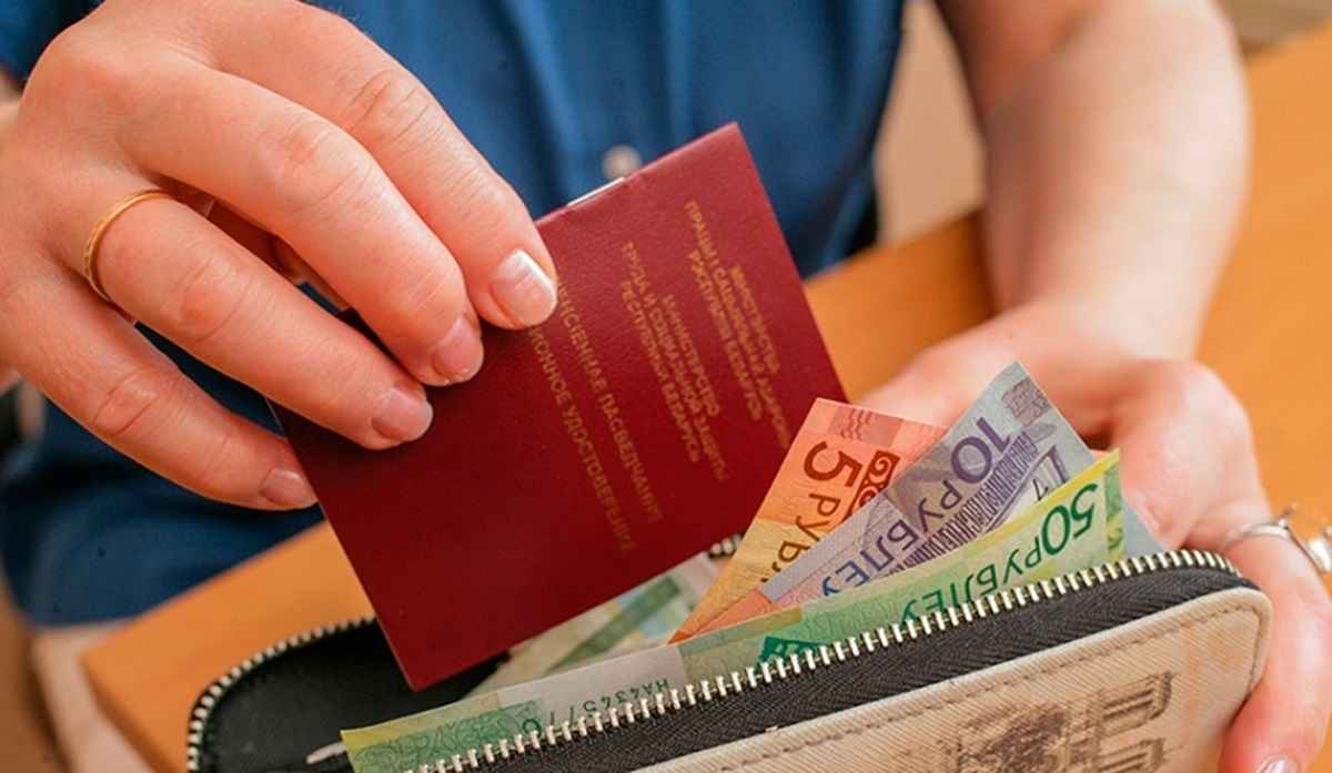 Фото иллюстрационное