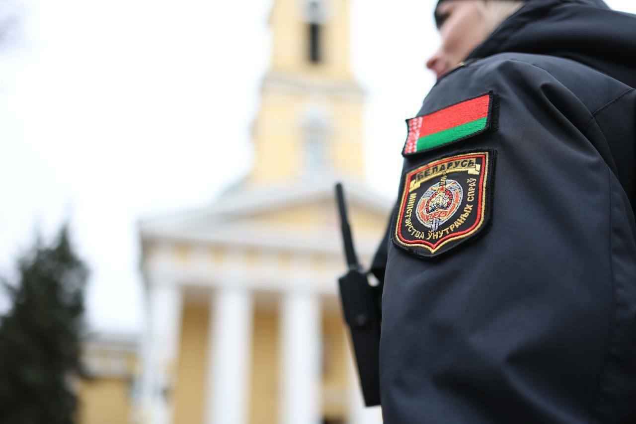 Фото иллюстрационное