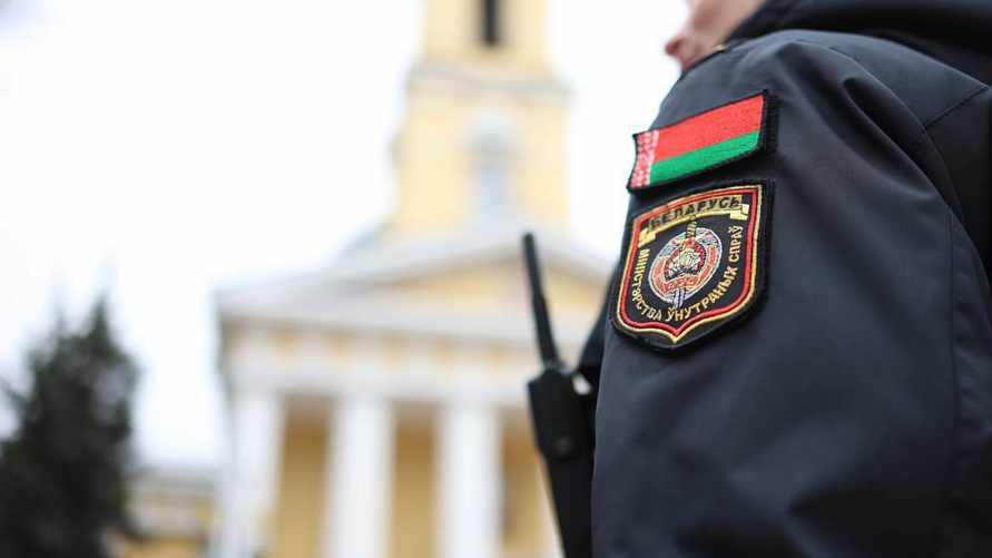 Фото иллюстрационное