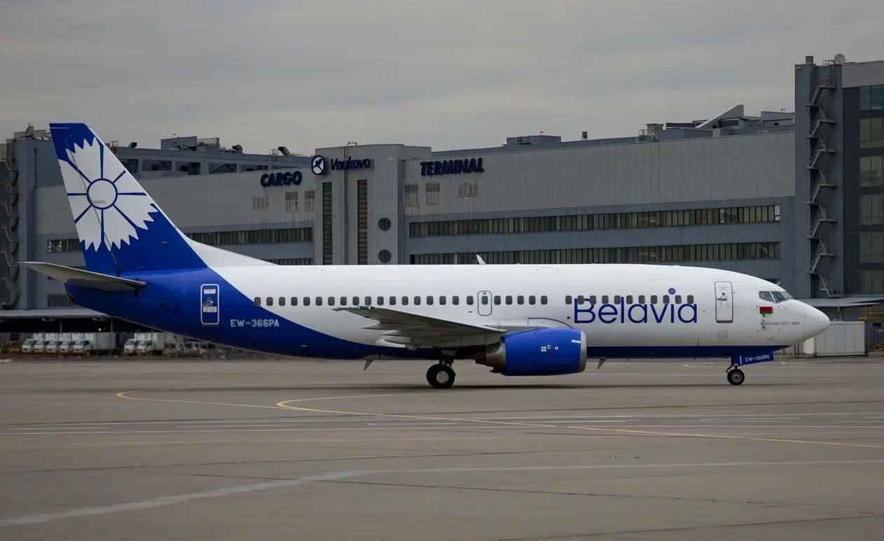 Фото: "Белавиа"