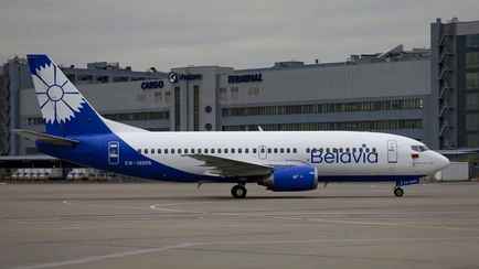 США официально сняли санкции с «Белавиа»