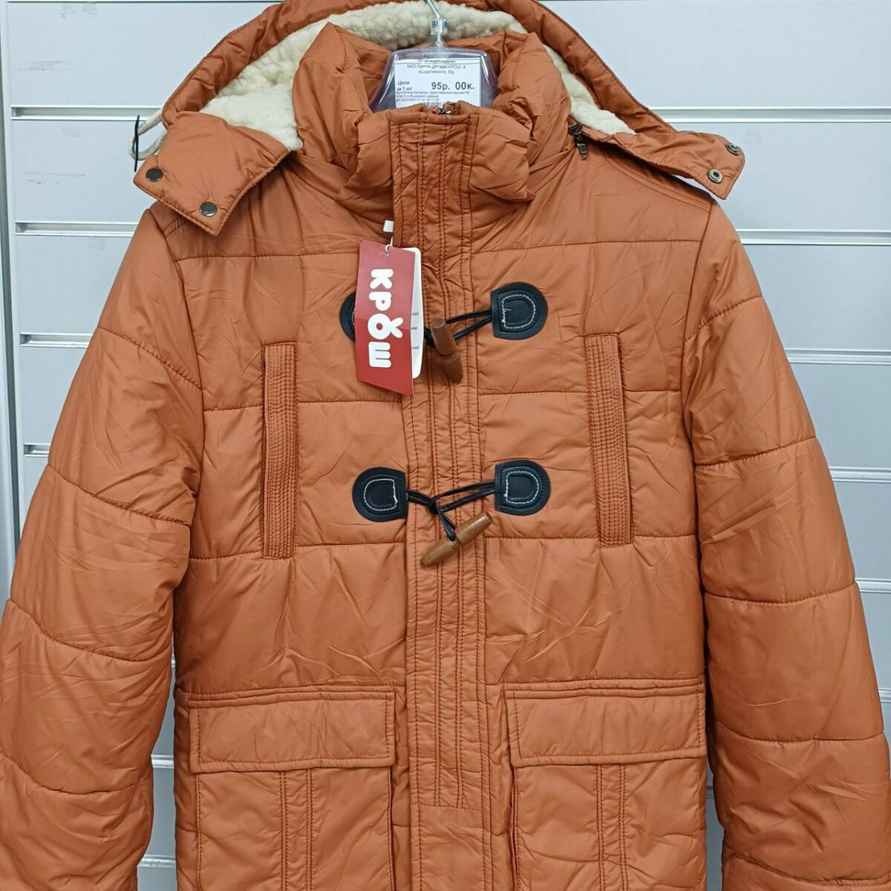 Белорусам предложили конфискованные детские куртки по 95 рублей