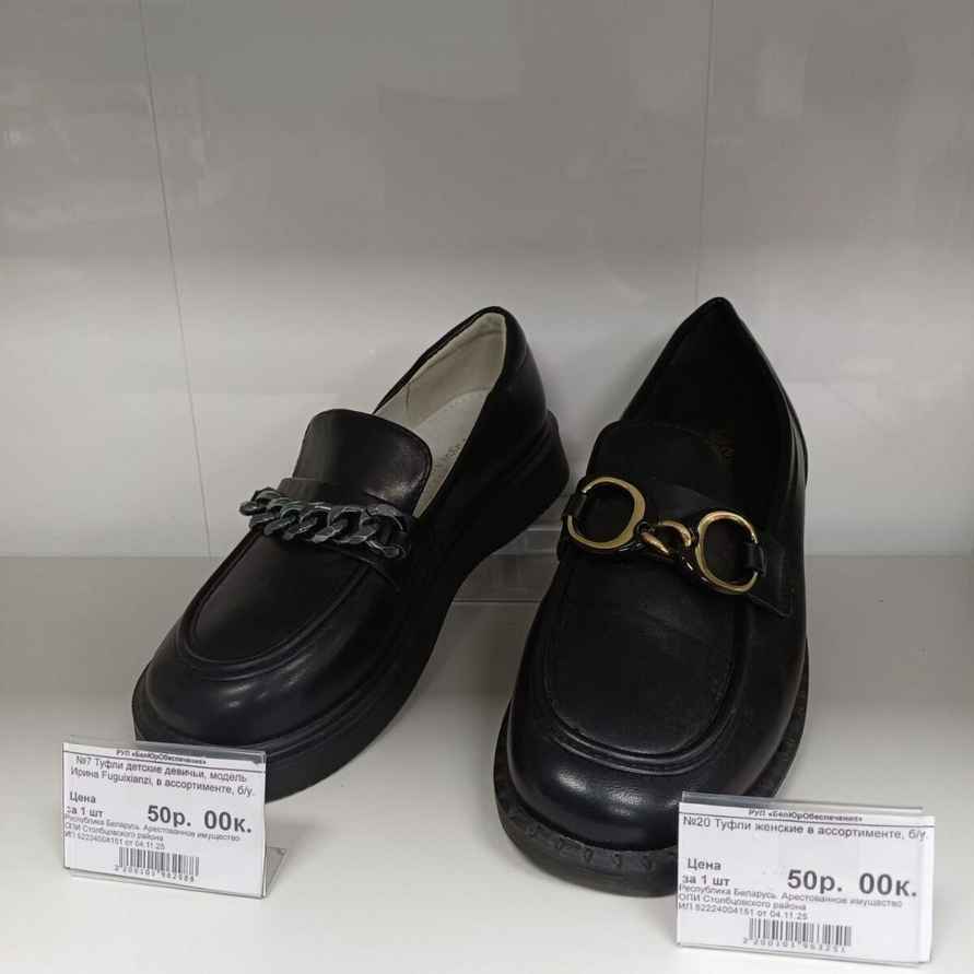 Белорусам предложили конфискованные детские куртки по 95 рублей