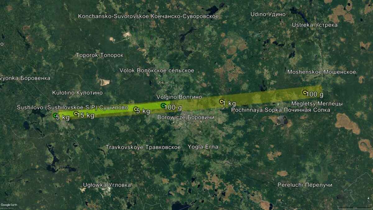 «Зелёный НЛО» пробил крышу жилого дома в России