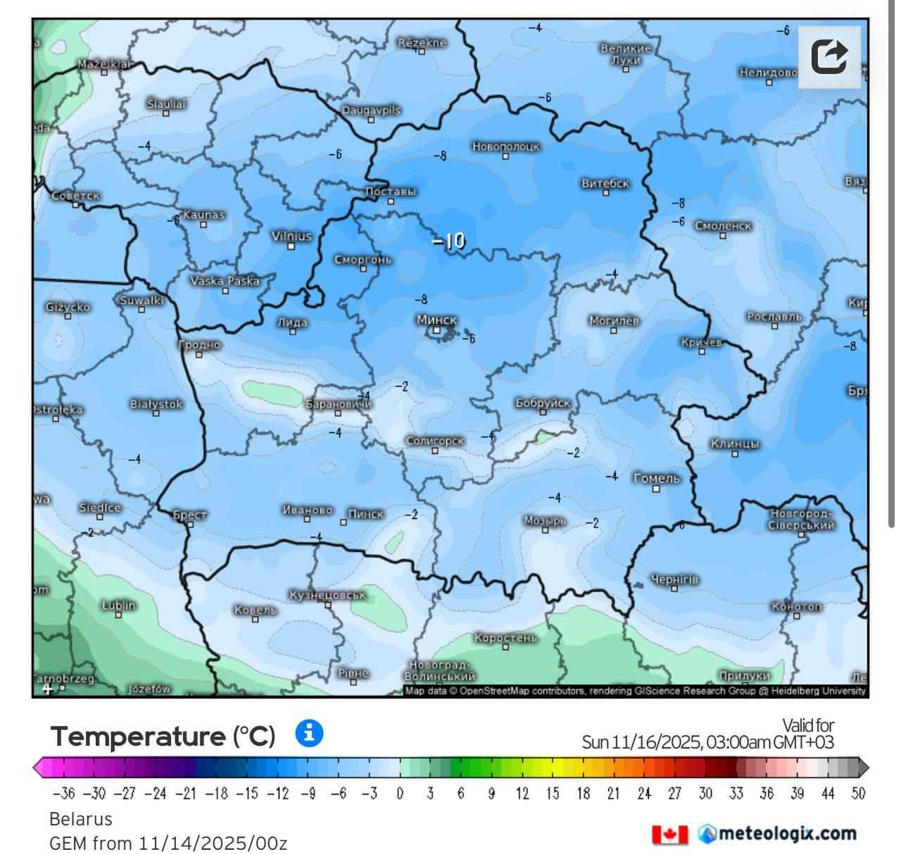 Синоптики пообещали половине Беларуси снежный покров и до -10°С на выходные