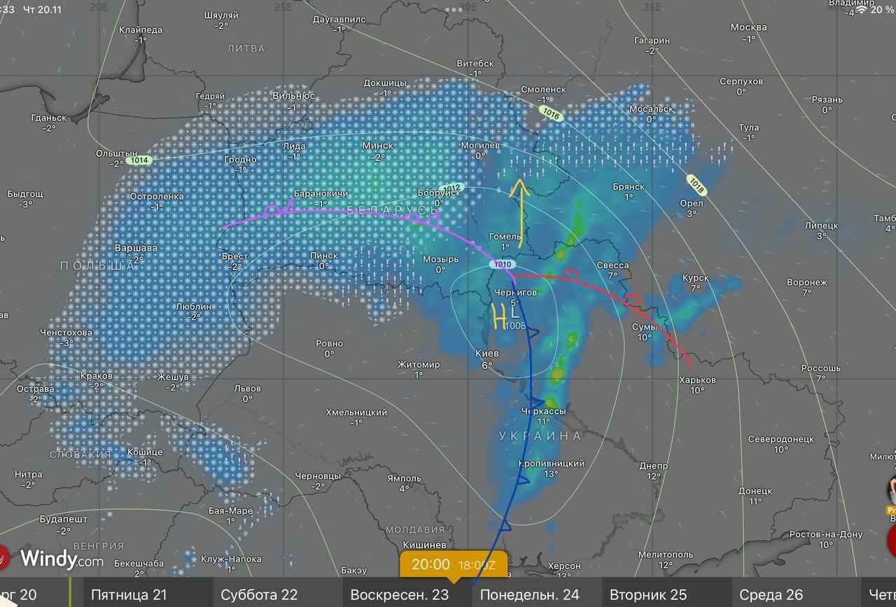Синоптики пообещали белорусам первую «репетицию» зимы. Где до 10 см снега и -9°С в выходные?