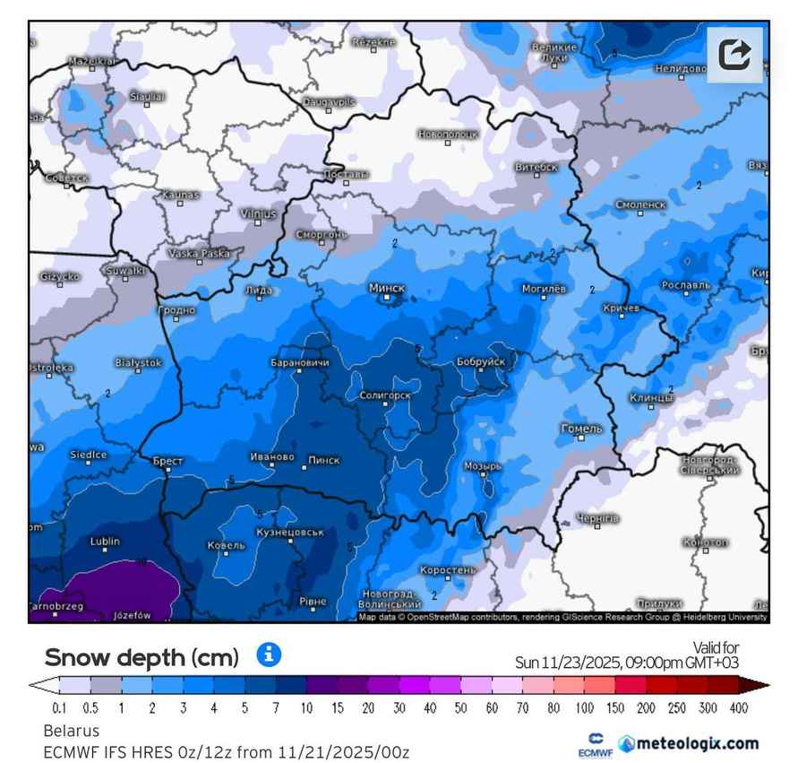 Синоптики пообещали белорусам первую «репетицию» зимы. Где до 10 см снега и -9°С в выходные?