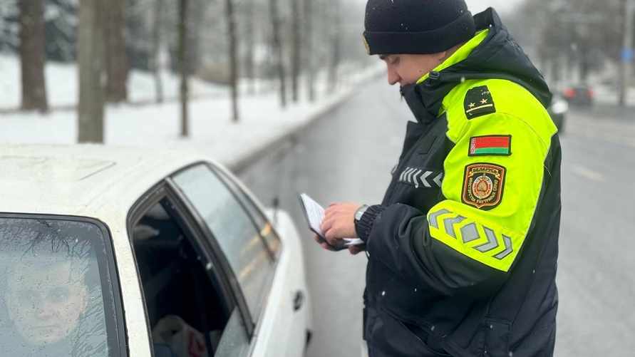 Фото: УГАИ ГУВД Мингорисполкома