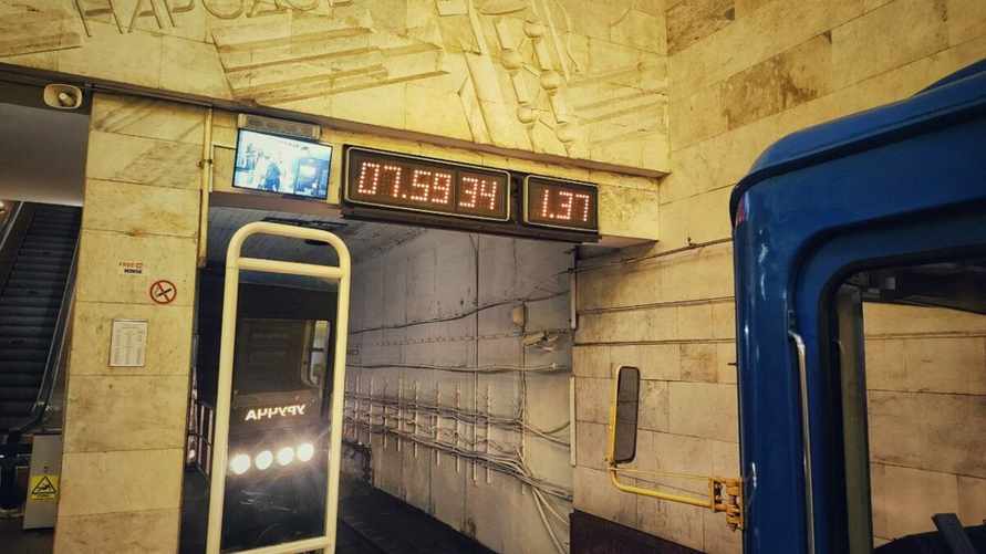 Фото: тг-канал Минского метро