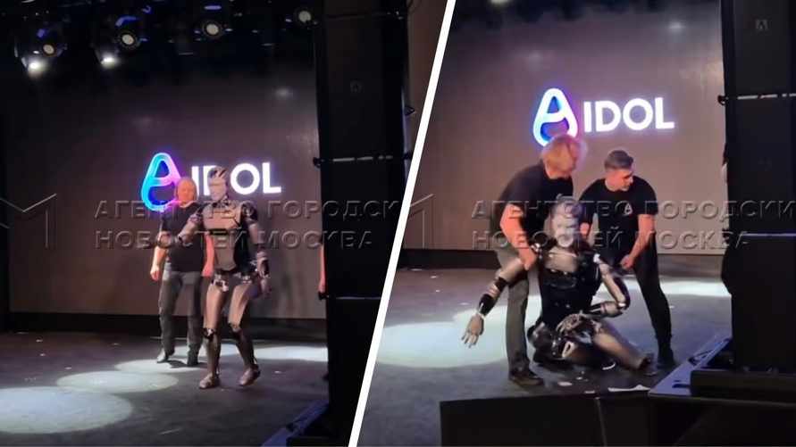 Первый российский антропоморфный робот Aidol упал на презентации и не смог подняться