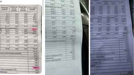 «Алееее оп!»: белорусы показали насколько выросли жировки для «тунеядцев»