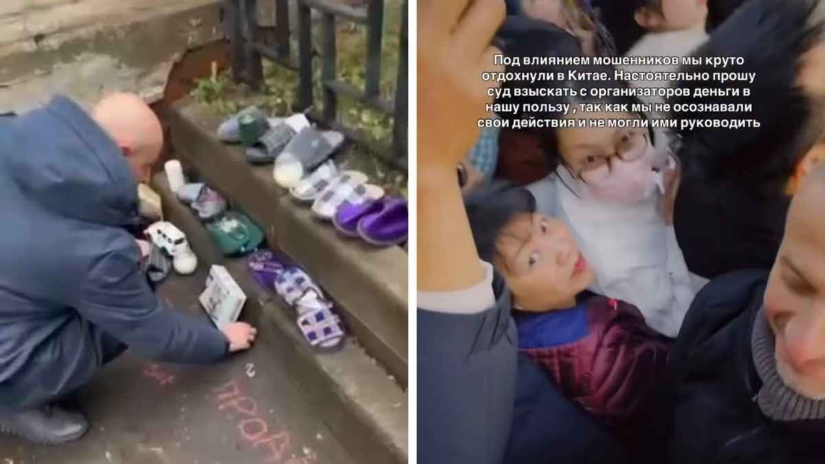 В России появилась "Стена Долиной", куда несут тапочки. А в интернете - десятки видео под песню "Погода в доме". Что происходит?