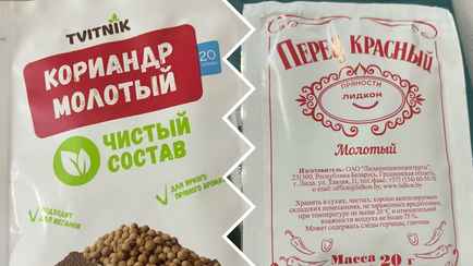 Госстандарт запретил в Беларуси белорусские приправы из-за «букета» веществ. Что не так?