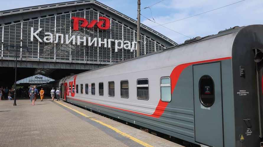 Фото иллюстрационное