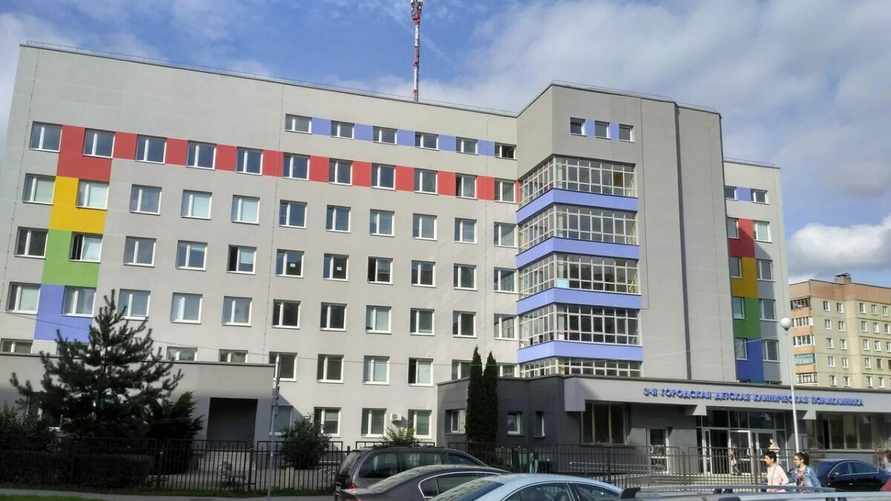 Фото иллюстрационное