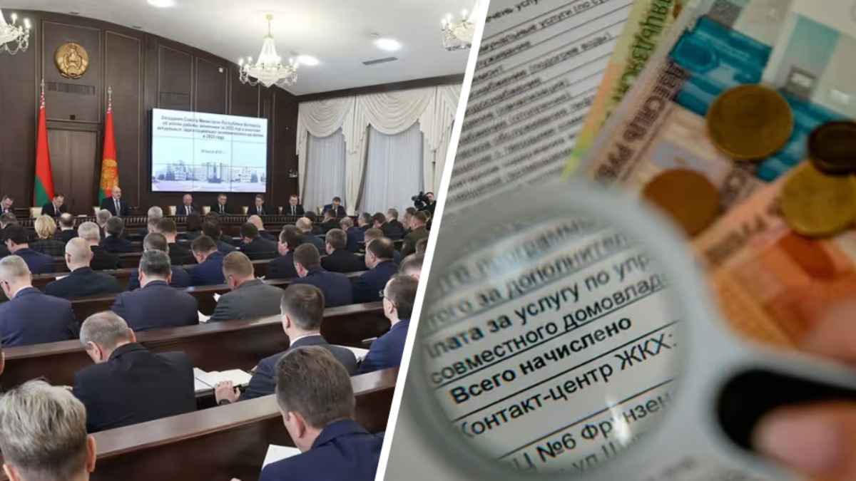 Совмин Беларуси решил изменить Жилищный кодекс и Кодекс о здравоохранении. Когда?
