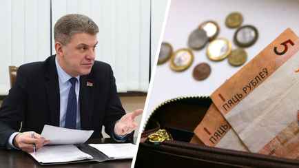 Мэр Минска потребовал усилить работу с одной категорией неплательщиков – «Платить должны все»