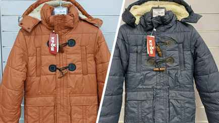 Белорусам предложили конфискованные детские куртки по 95 рублей
