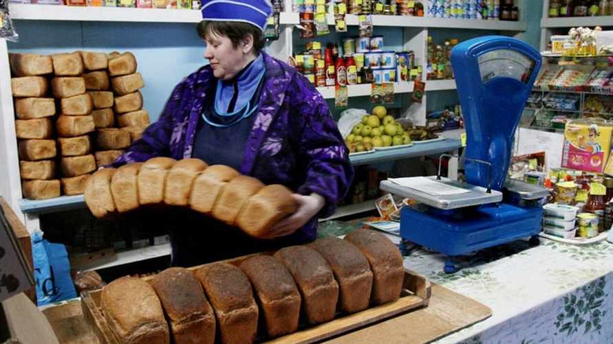 Фото иллюстрационное