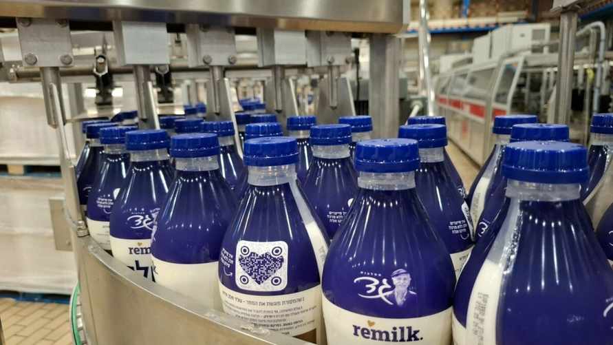 Фото: The Times of Israel