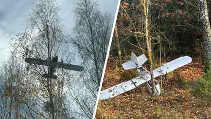 Польские пограничники нашли на границе с Беларусью дрон с контрабандой