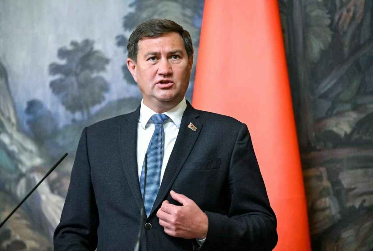 Фото иллюстрационное