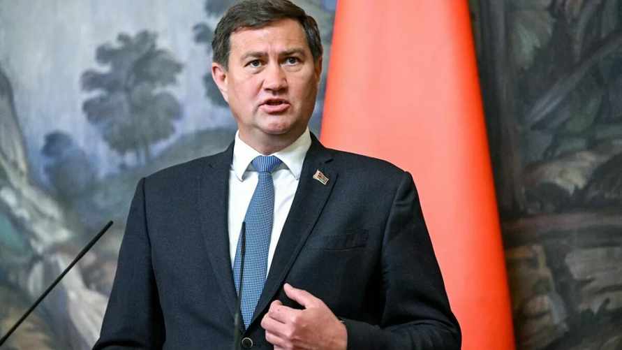 Фото иллюстрационное