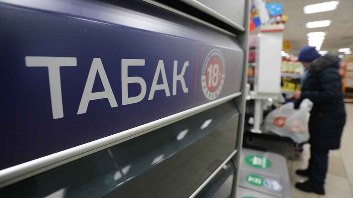 Фото иллюстрационное