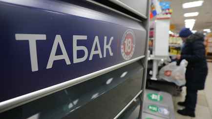 Лукашенко приказал КГК принять «жесточайшие меры» на рынке сигарет