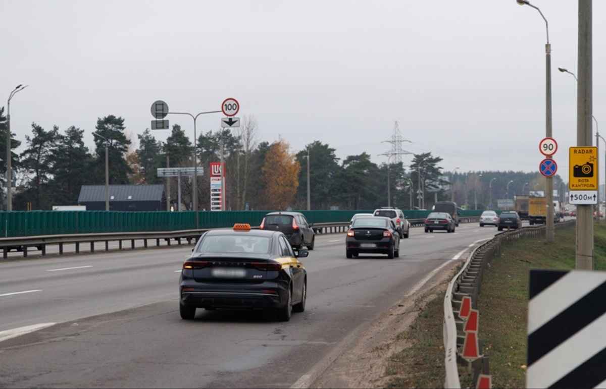 Фото иллюстрационное: Onliner.by