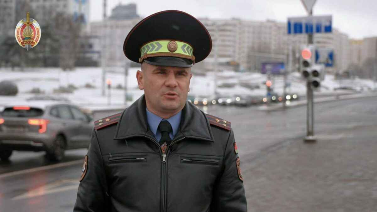 Скриншот видео МВД РБ