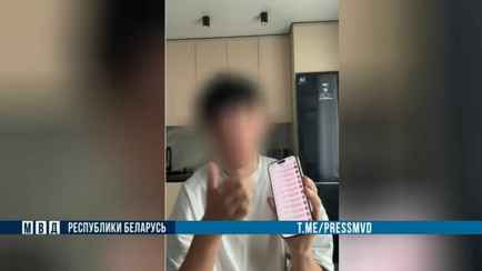 Блогеры в Гродно собрали 1,5 млн рублей на лечение больного ребенка. Но маме отдали только 200 000 — МВД