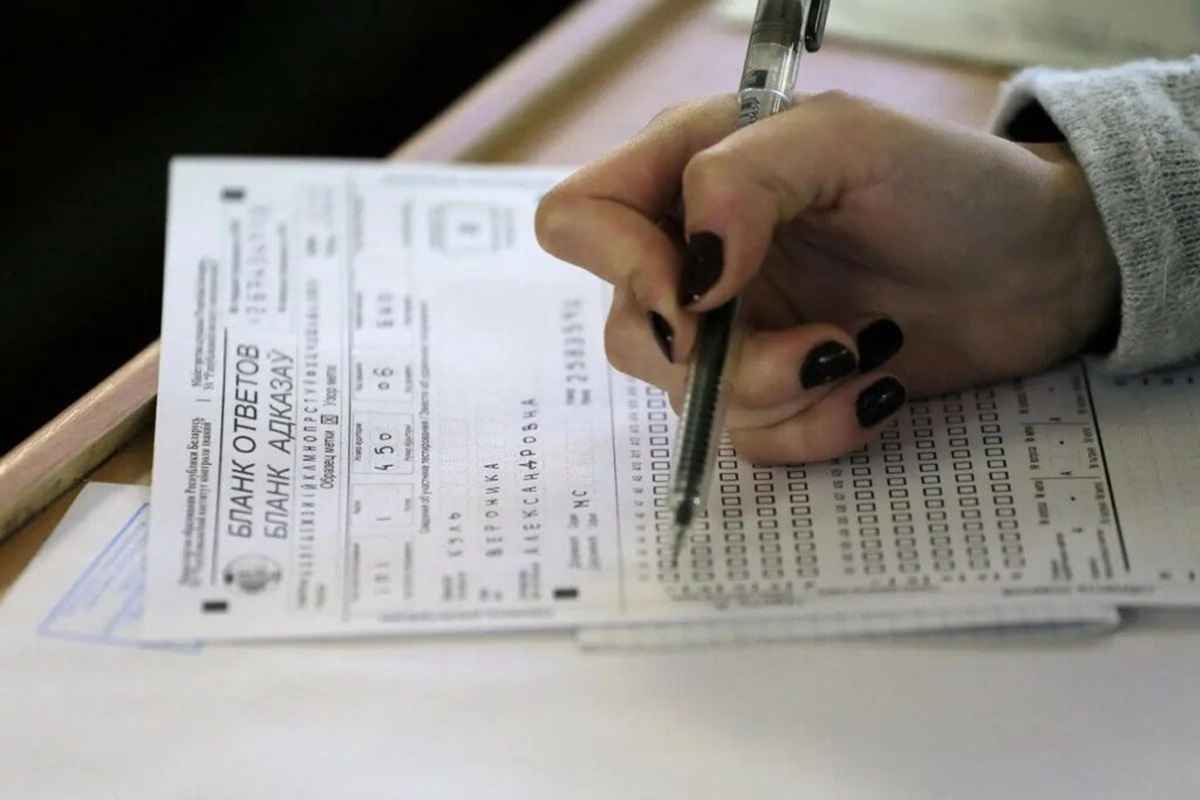 Фото иллюстрационное